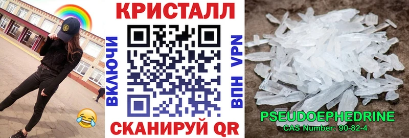 АМФ 98% Спас-Клепики