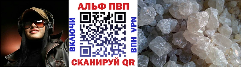 A PVP крисы CK  гидра онион  Спас-Клепики 