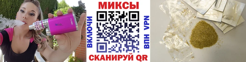 даркнет сайт  Спас-Клепики  БУТИРАТ буратино 