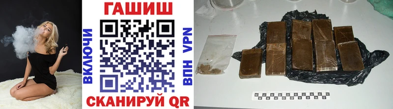 ГАШ AMNESIA HAZE  Спас-Клепики 