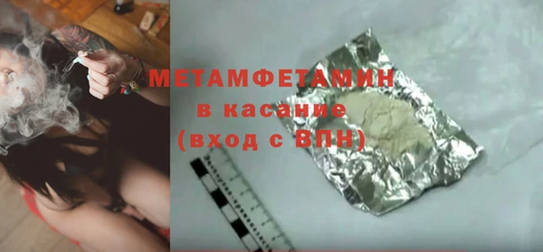 МДПВ Гвардейск