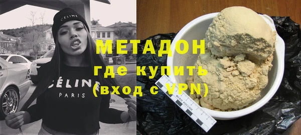 a pvp Новозыбков