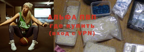 mix Гатчина