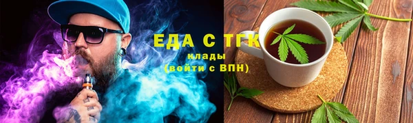 СК Новодвинск