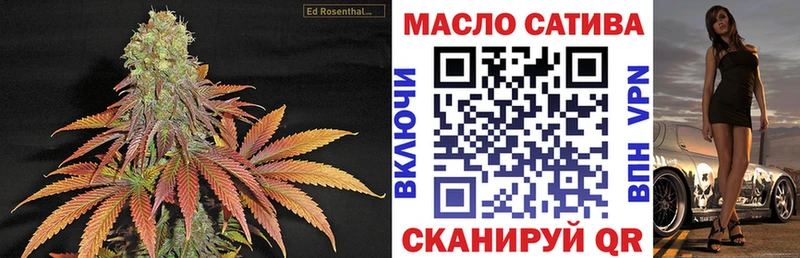 наркота  Спас-Клепики  Дистиллят ТГК жижа 